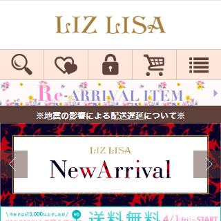 LIZ LISA(リズリサ)