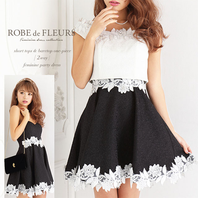 ROBE de FLEURS | ローブドフルール