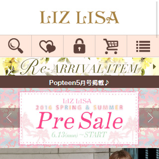 LIZ LISA(リズリサ)