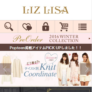 LIZ LISA（リズリサ）