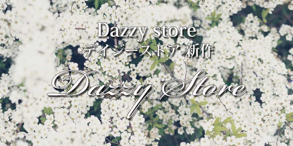 Dazzy store(デイジーストアー)新作キャバドレス